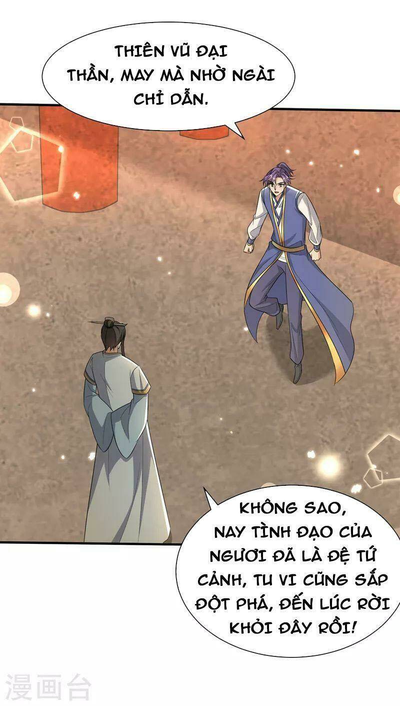 Yêu Giả Vi Vương: Chapter 349
