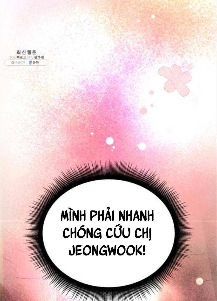 Cô Dâu Của Sói Đen: Chapter 24