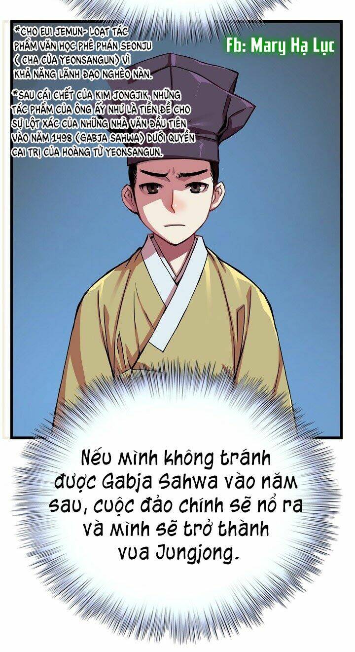 Tôi Sẽ Sống Như Một Hoàng Tử: Chapter 13