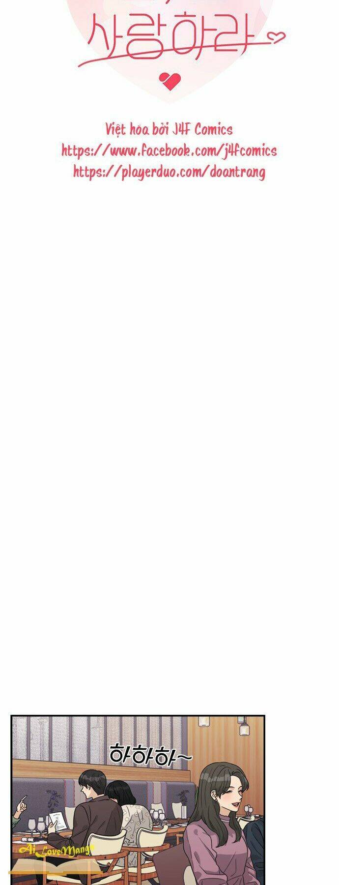 Phải Lòng Oan Gia: Chapter 86