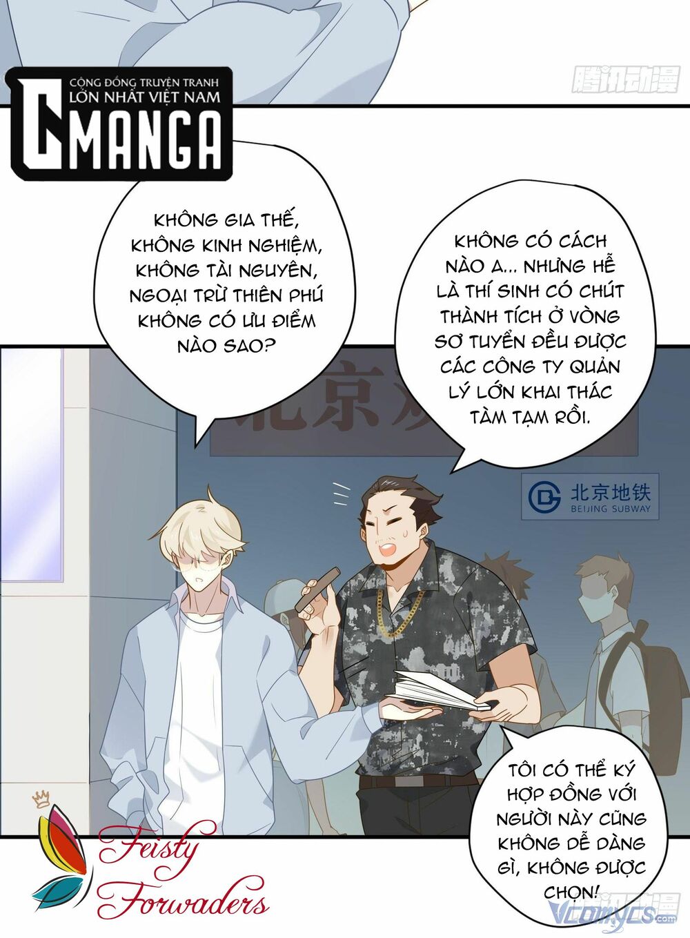 Nữ Phụ Như Tôi Cũng Có Ngày Ra Mắt: Chapter 29