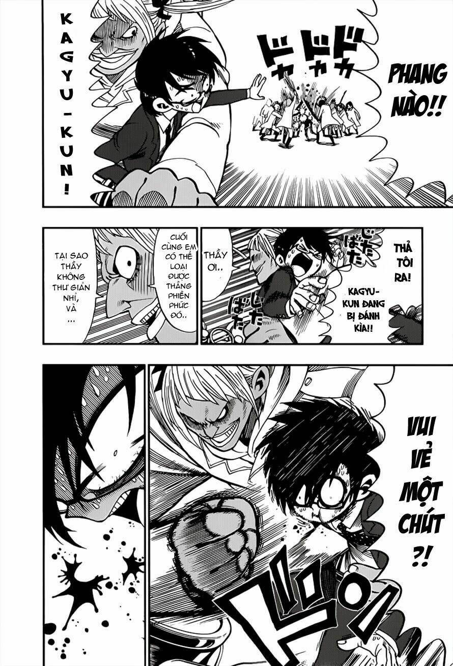 Nejimaki Kagyu: Chapter 1