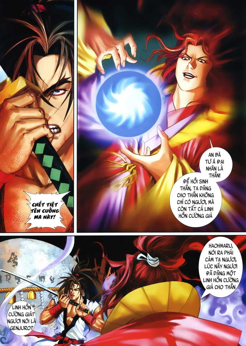 Samurai Shodown: Chapter 15