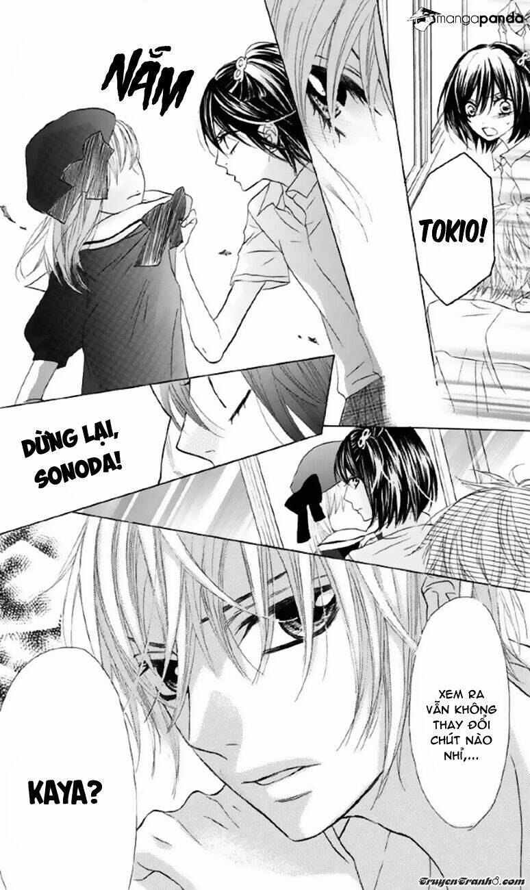 Obaka-Chan, Koigatariki: Chapter 30