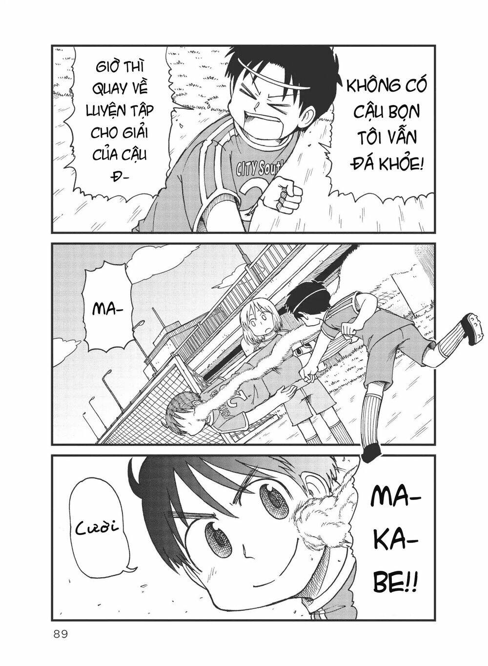 City: Chapter 33