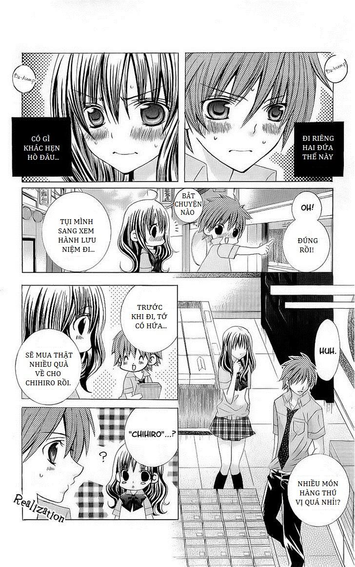 Mình Thích Cậu Đó, Suzuki: Chapter 42