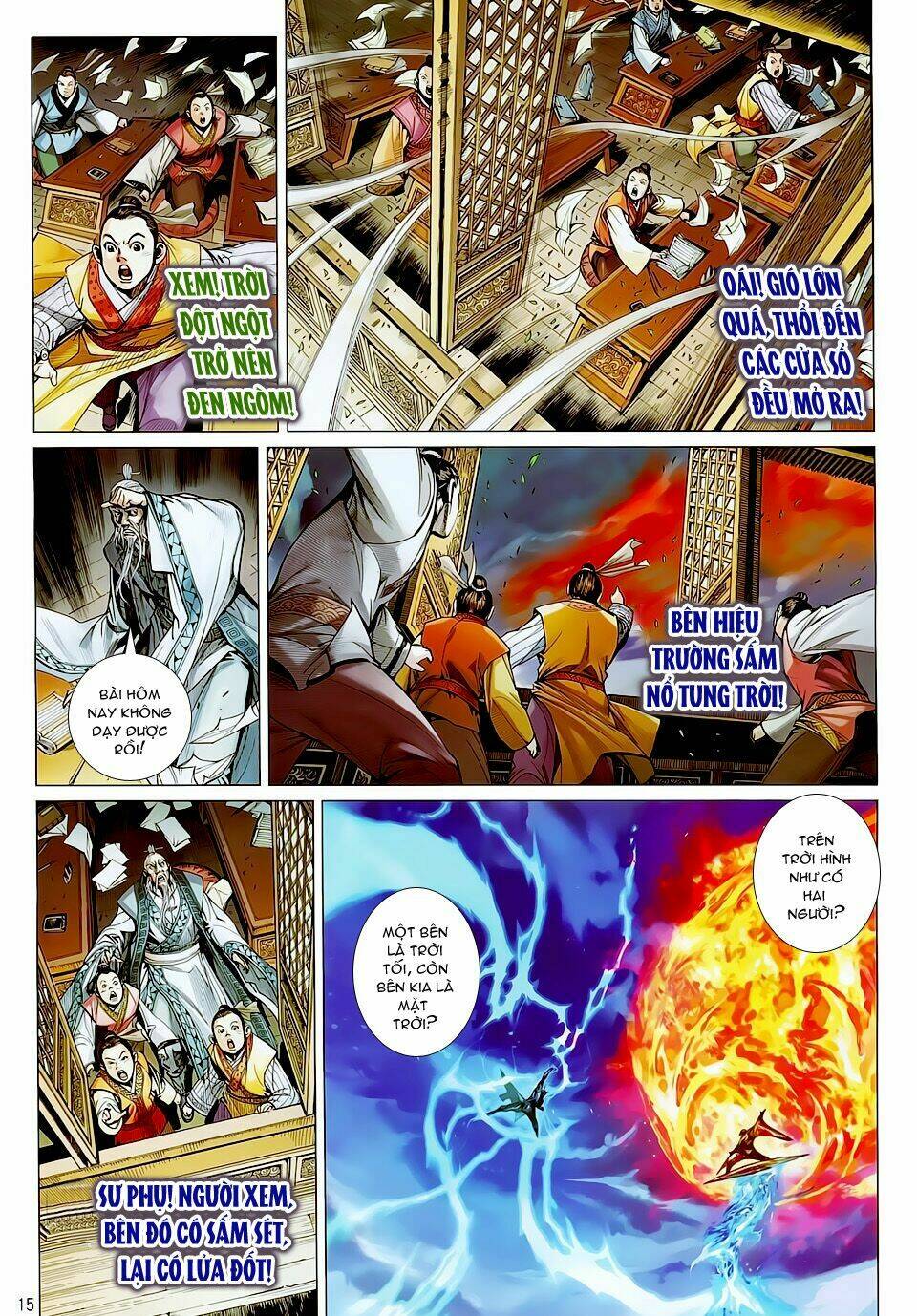 Thiết Tướng Tung Hoành: Chapter 21