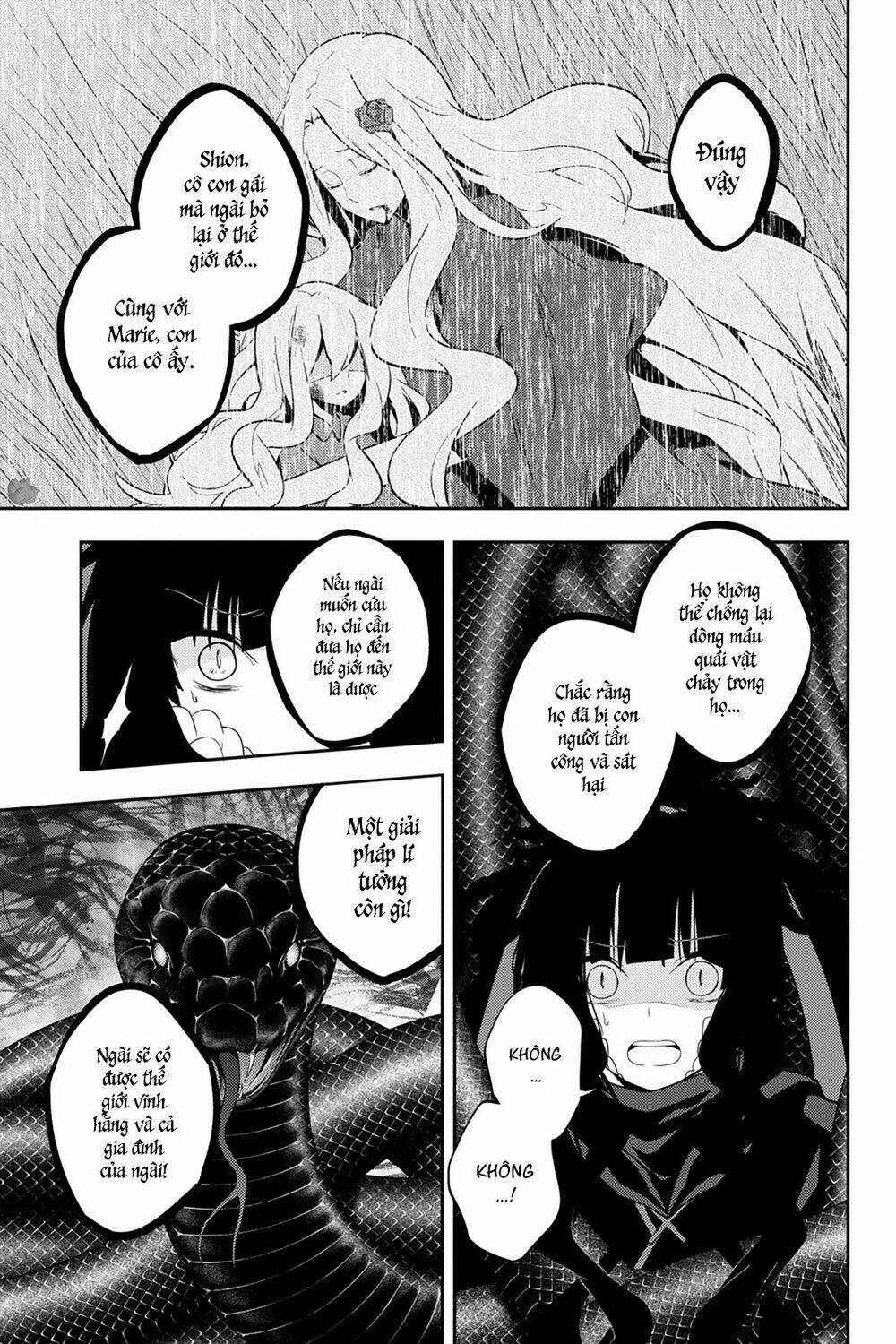 Kagerou Daze: Chapter 37