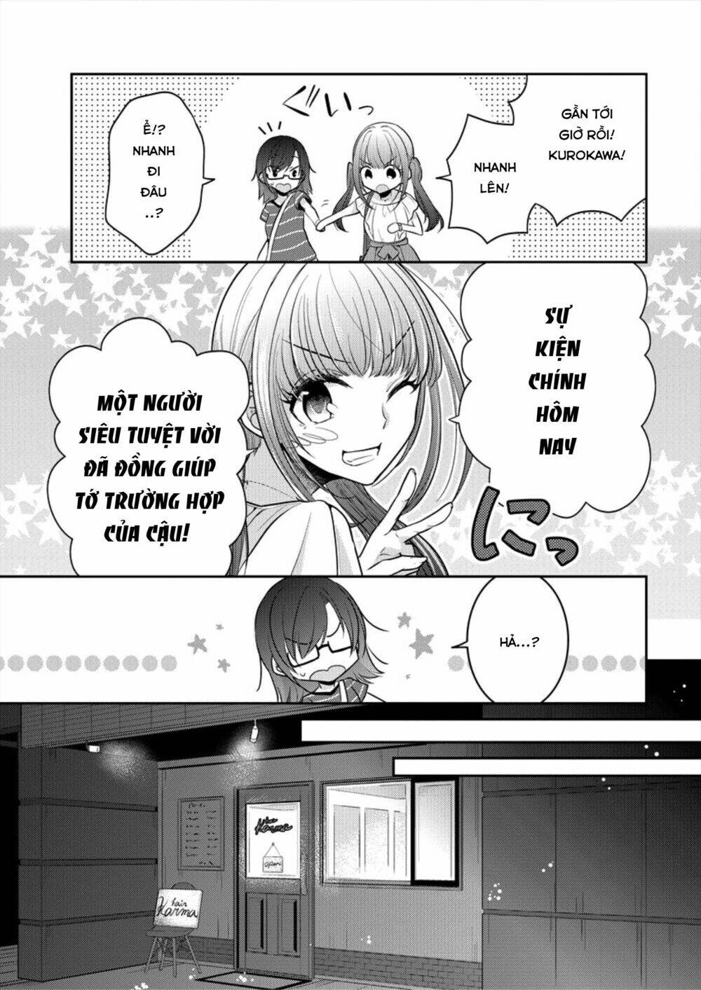 Useless Princesses: Chapter 6