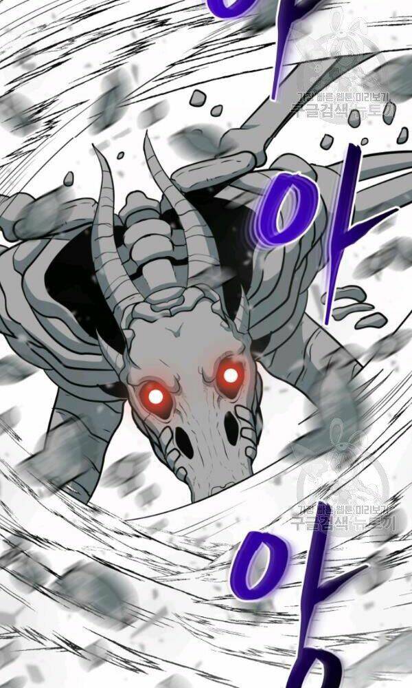 Ngôi Nhà Kết Nối Với Hầm Ngục: Chapter 36