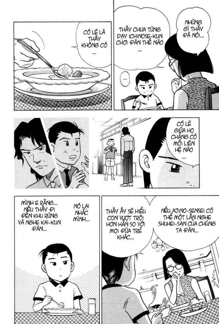 Piano No Mori: Chapter 13