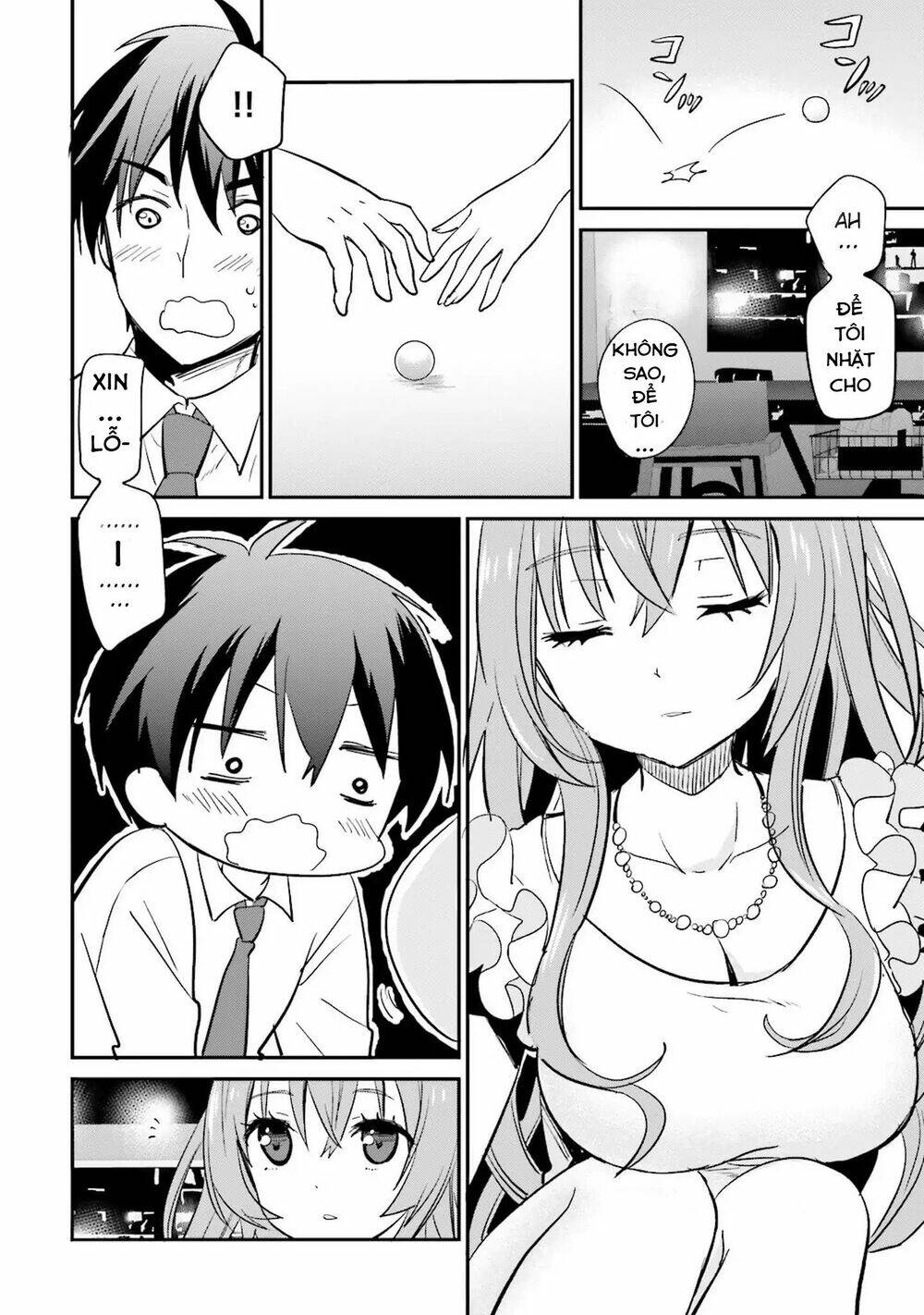 Kirei Na Onee-San To Nomu Osake Wa Suki Desu Ka?: Chapter 3