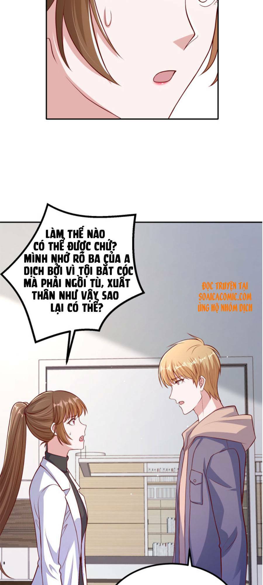 Nhất Sanh Hữu Hỉ: Chapter 71