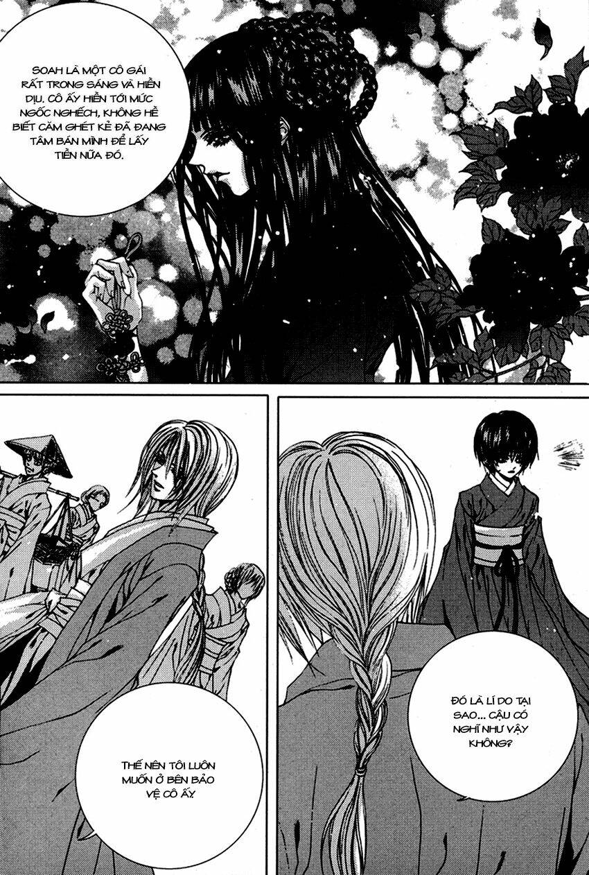 Tân Nương Của Thủy Thần: Chapter 107