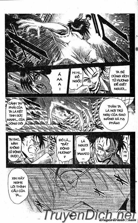 Get Backers: Chapter 37