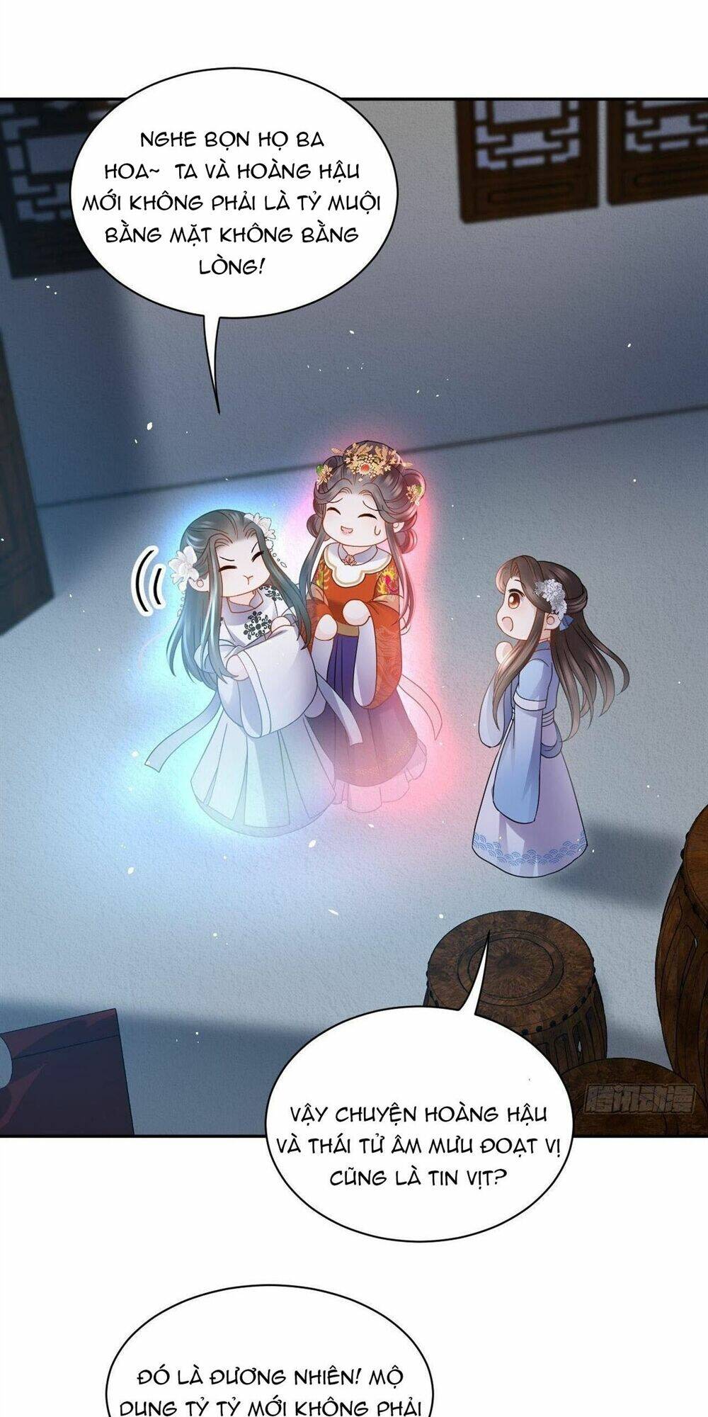 Vương Phi Thông Linh: Chapter 26