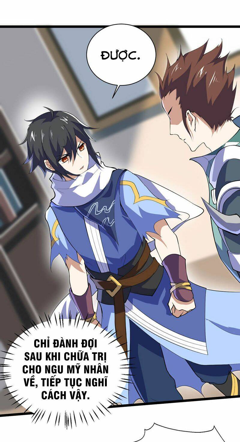 Thần Võ Đế Tôn: Chapter 77