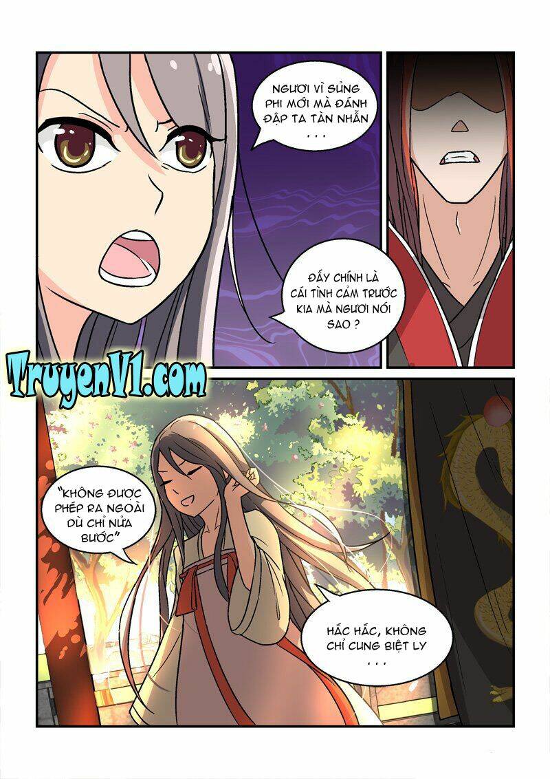 Bắt Cóc Hoàng Đế Về Hiện Đại: Chapter 17