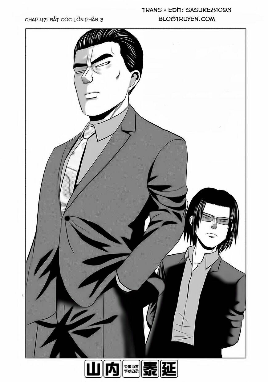 Zai X 10: Chapter 47