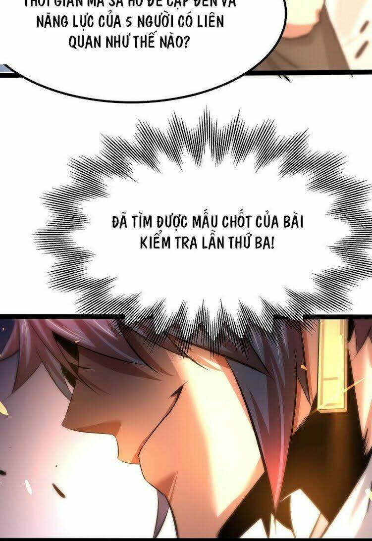 Chư Thần Rút Lui: Chapter 28