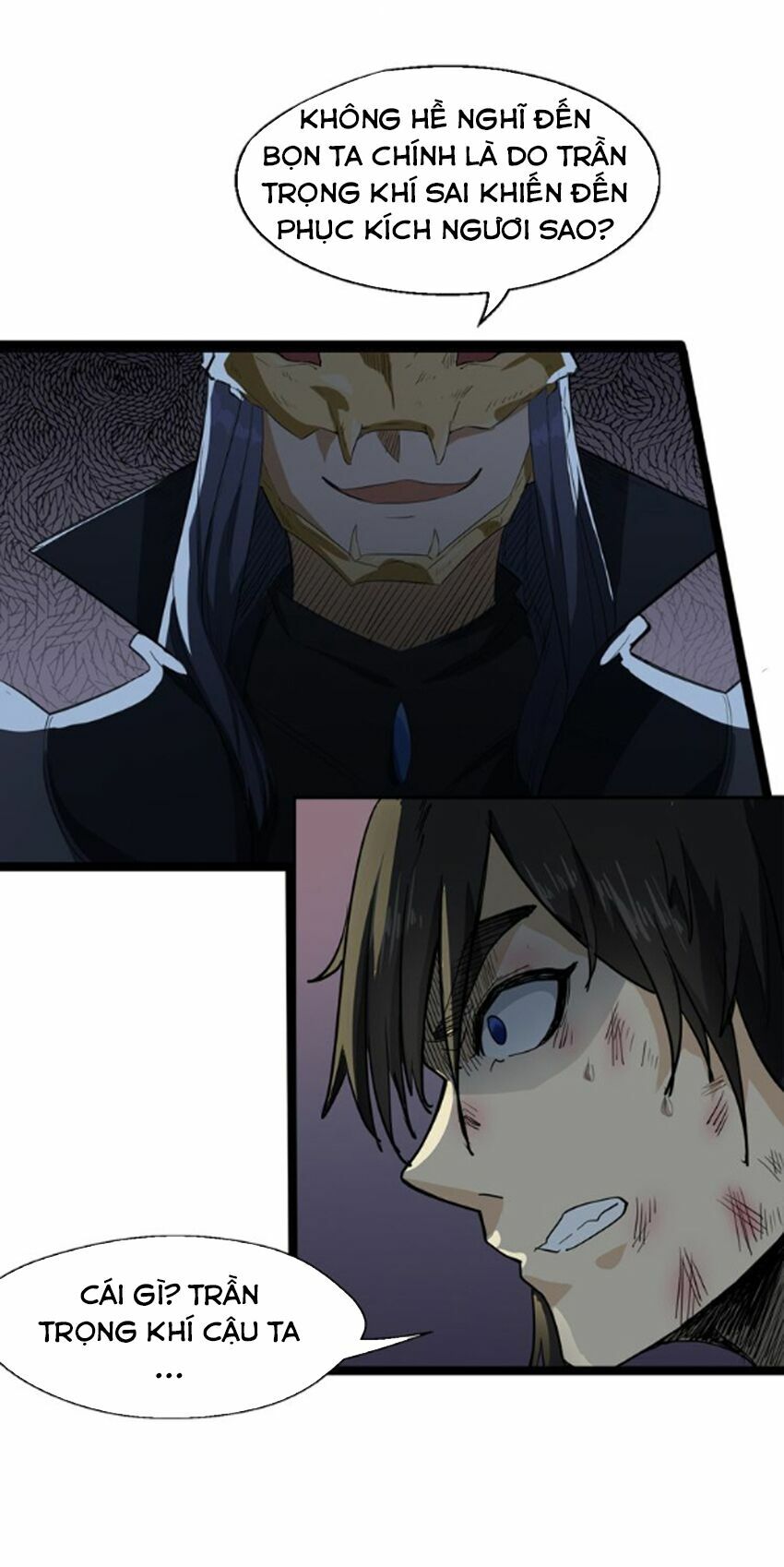 Đại Nghịch Chi Môn: Chapter 1