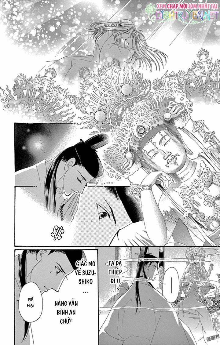 Torikae Baya: Chapter 65