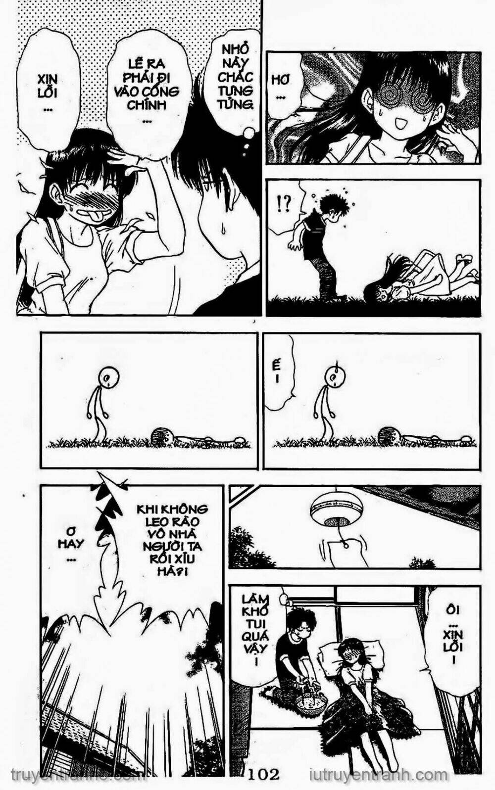 Saladdays: Chapter 92