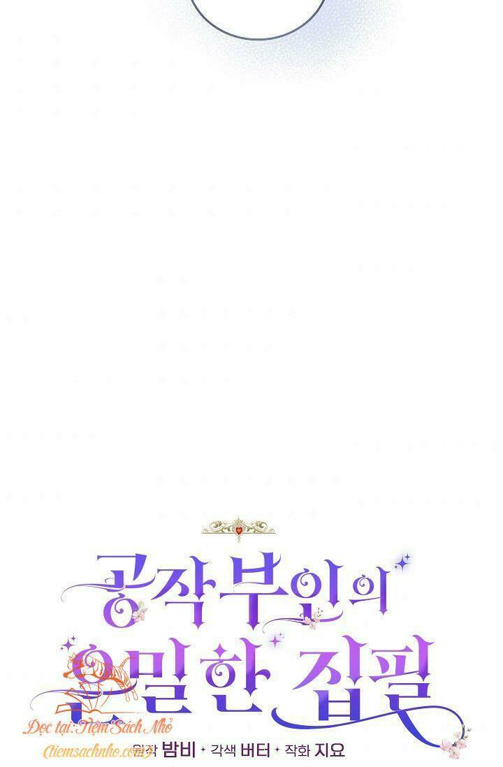 Bút Danh Bí Mật Của Nữ Công Tước: Chapter 3