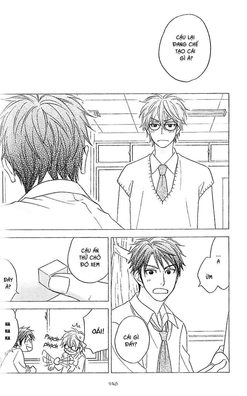 Ikasama Memory: Chapter 4