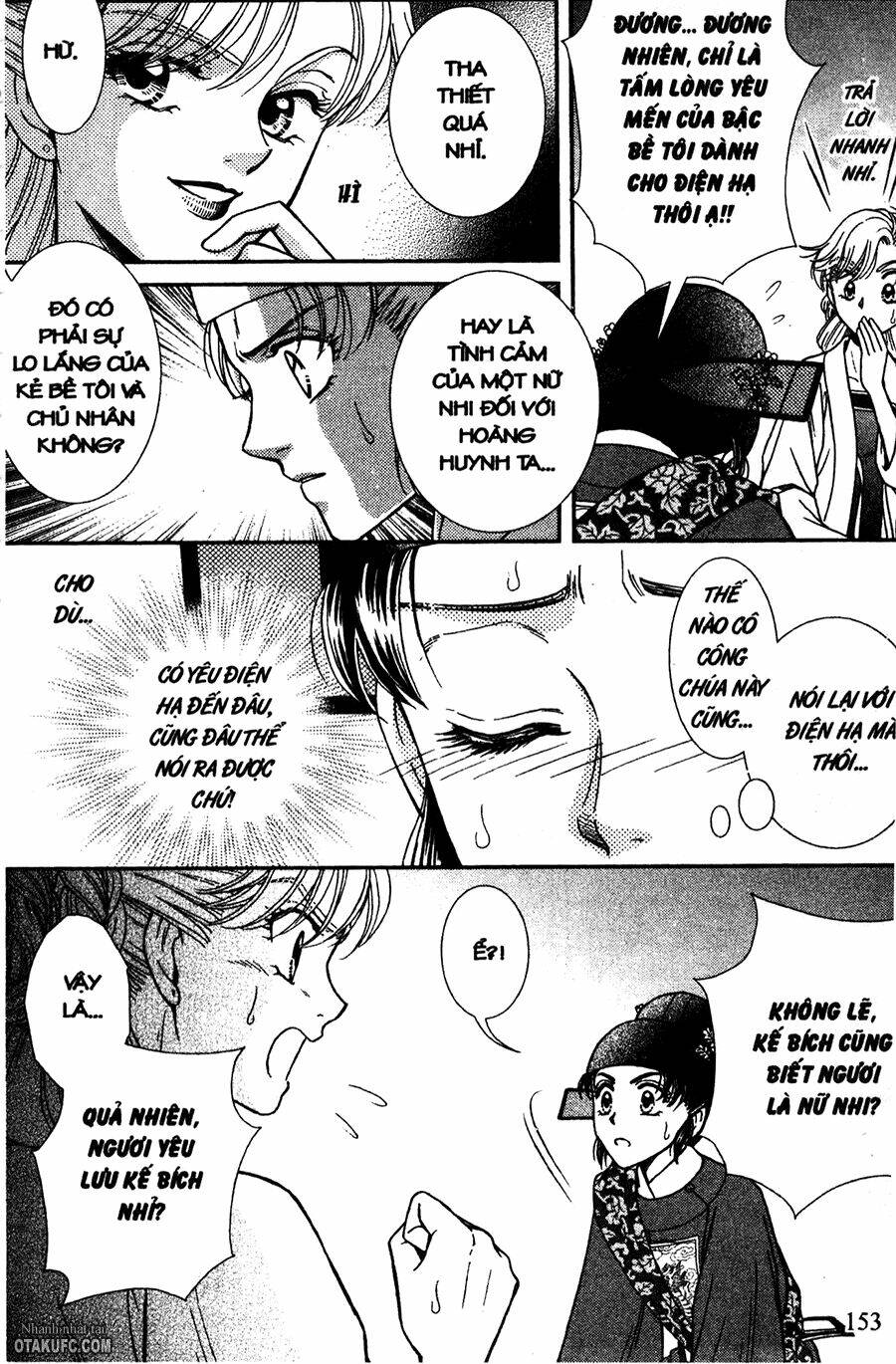 Shin Saiseien - Minouchou Kyuutei Monogatari: Chapter 22