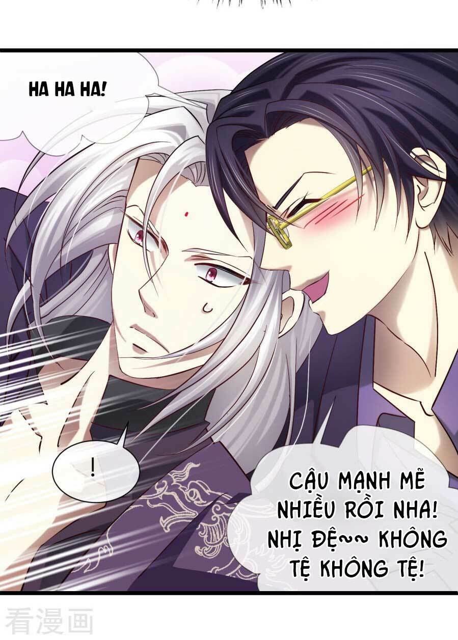 Một Vạn Tư Thế Công Lược Yêu Nam: Chapter 18