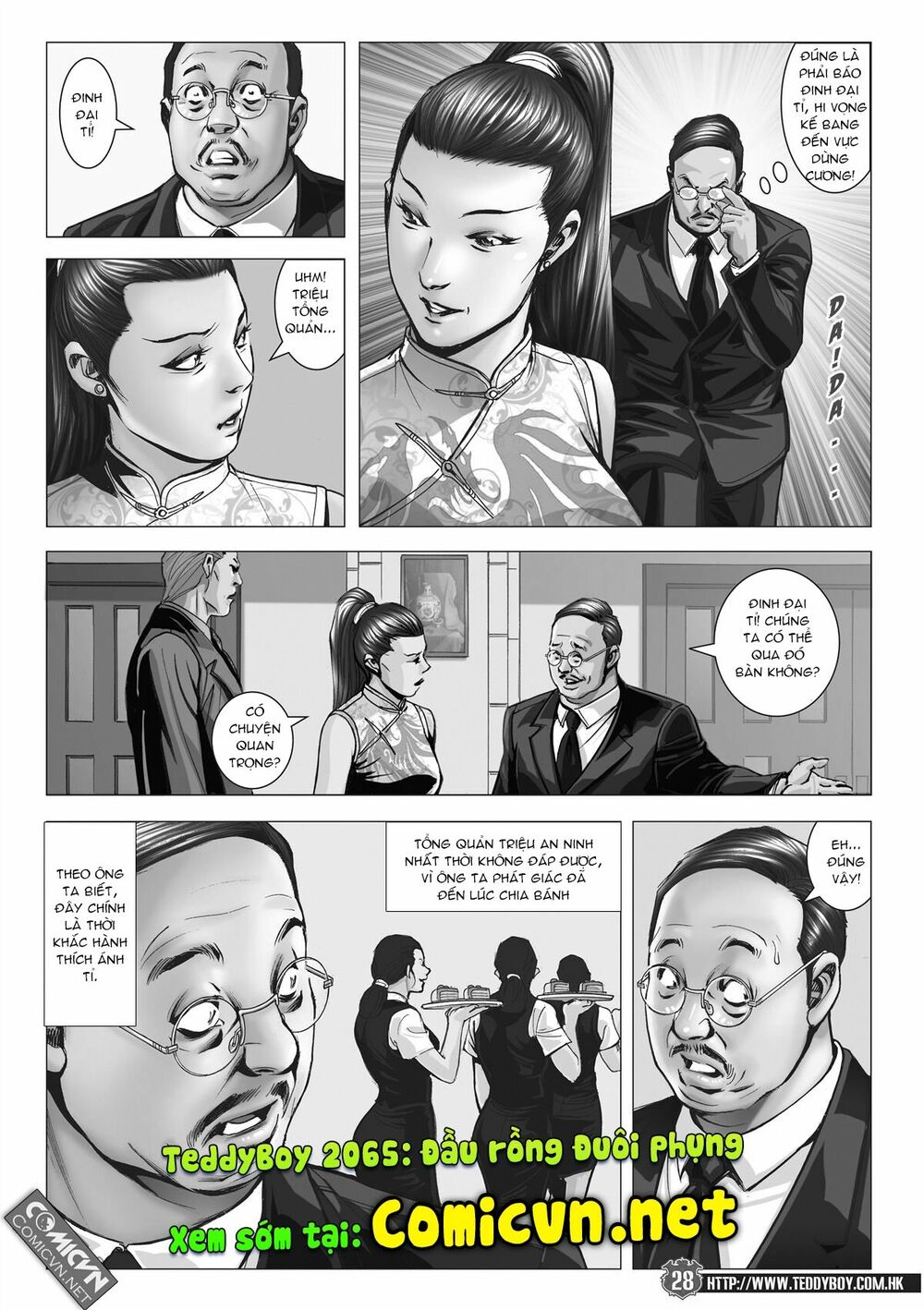 Người Trong Giang Hồ: Chapter 2012: Quá khứ của Ngưu Cô