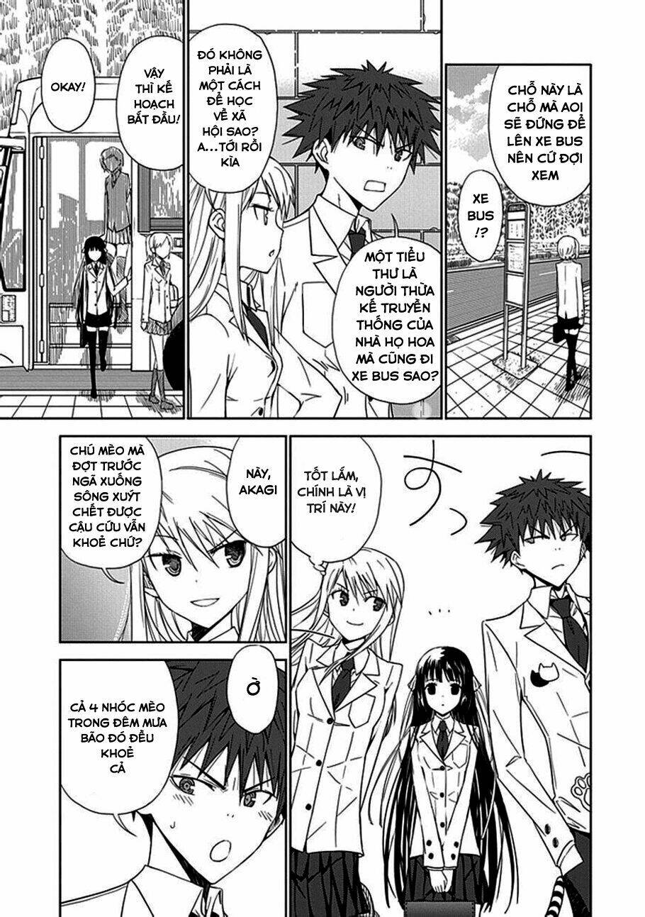 Aoi - Hikaru Ga Chikyuu Ni Itakoro: Chapter 6