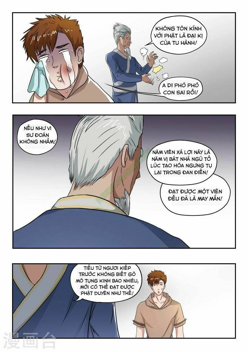 Thấu Thị Chi Nhãn: Chapter 120