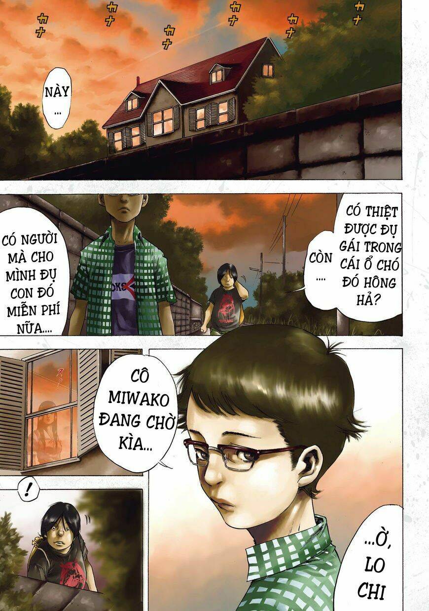 Shiga Hime: Chapter 1