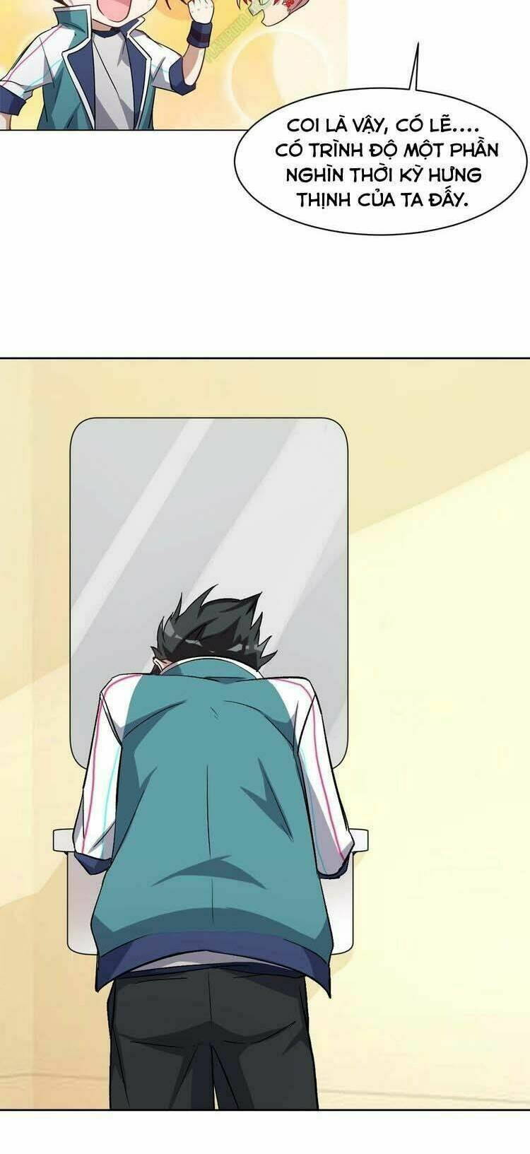 Thần Lai Yêu Vãng: Chapter 20