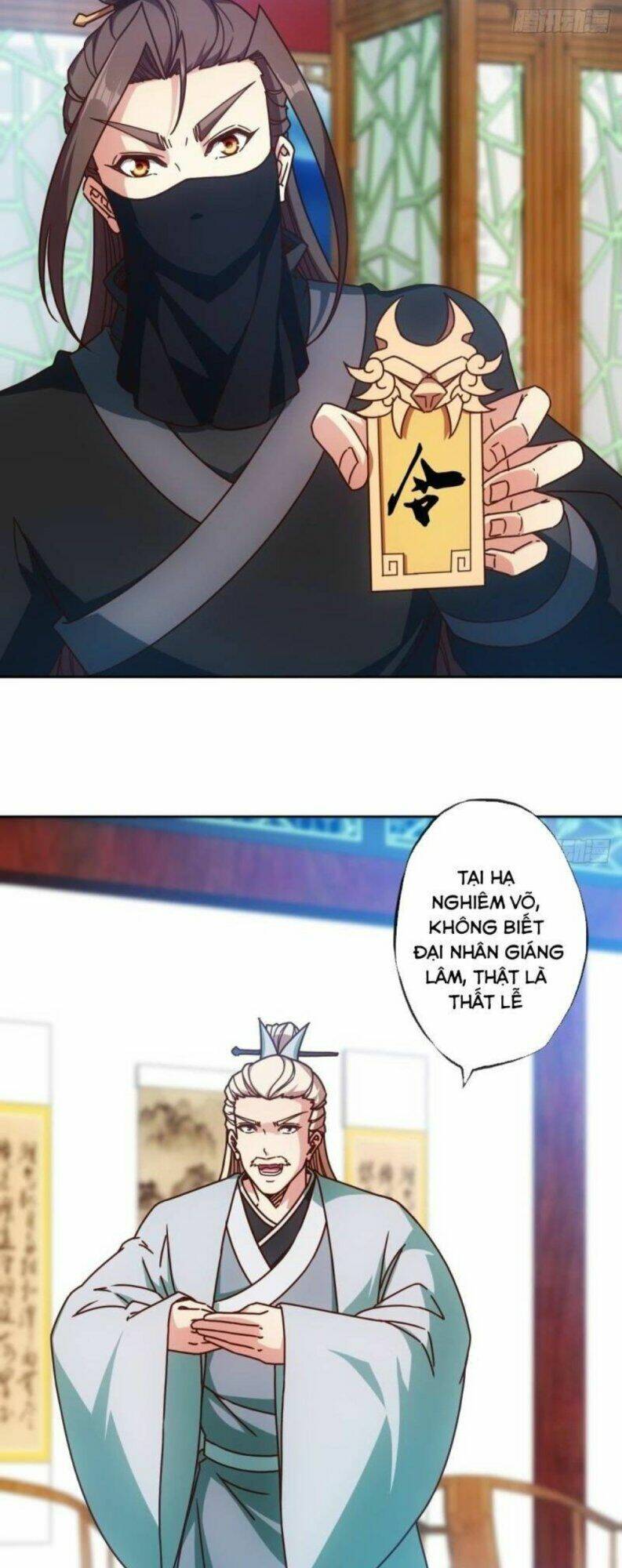 Hồng Thiên Thần Tôn: Chapter 82