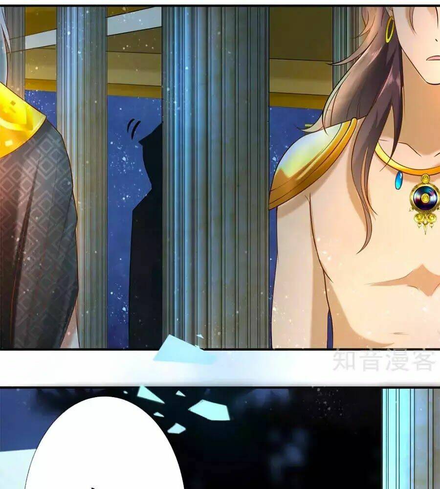 Sủng Hậu Của Vương: Chapter 10