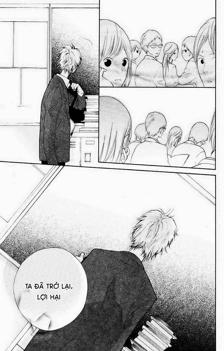 Hanagimi To Koisuru Watashi: Chapter 1