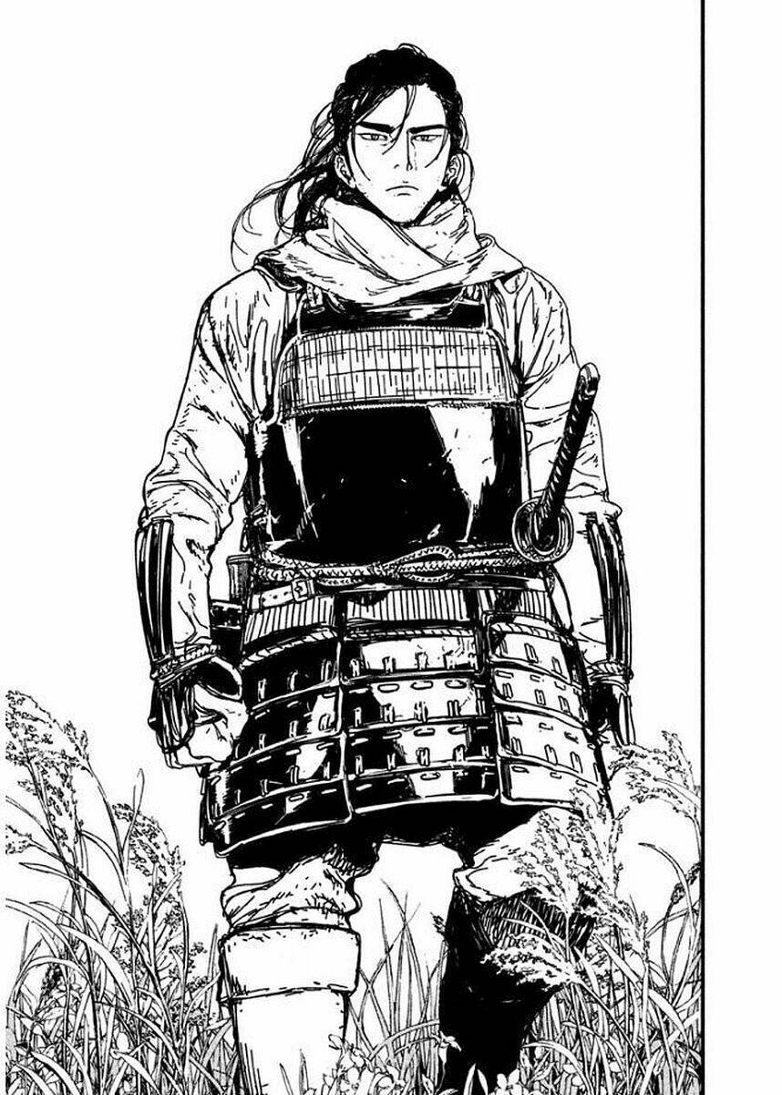 Issak: Chapter 1