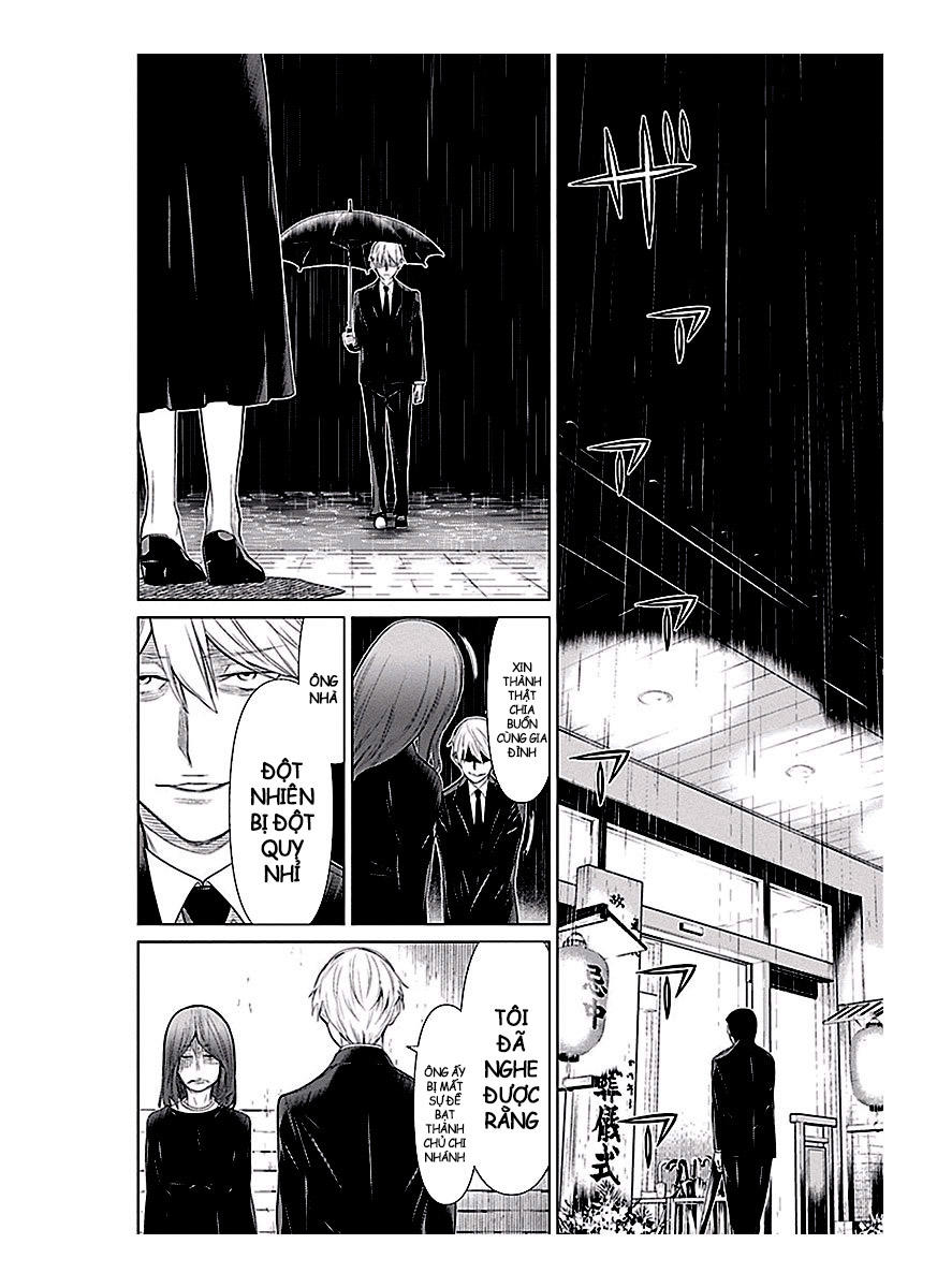 Kako Và Thám Tử Nise: Chapter 16