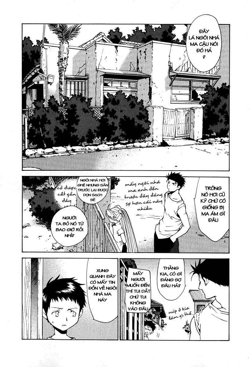 Butterfly: Chapter 23