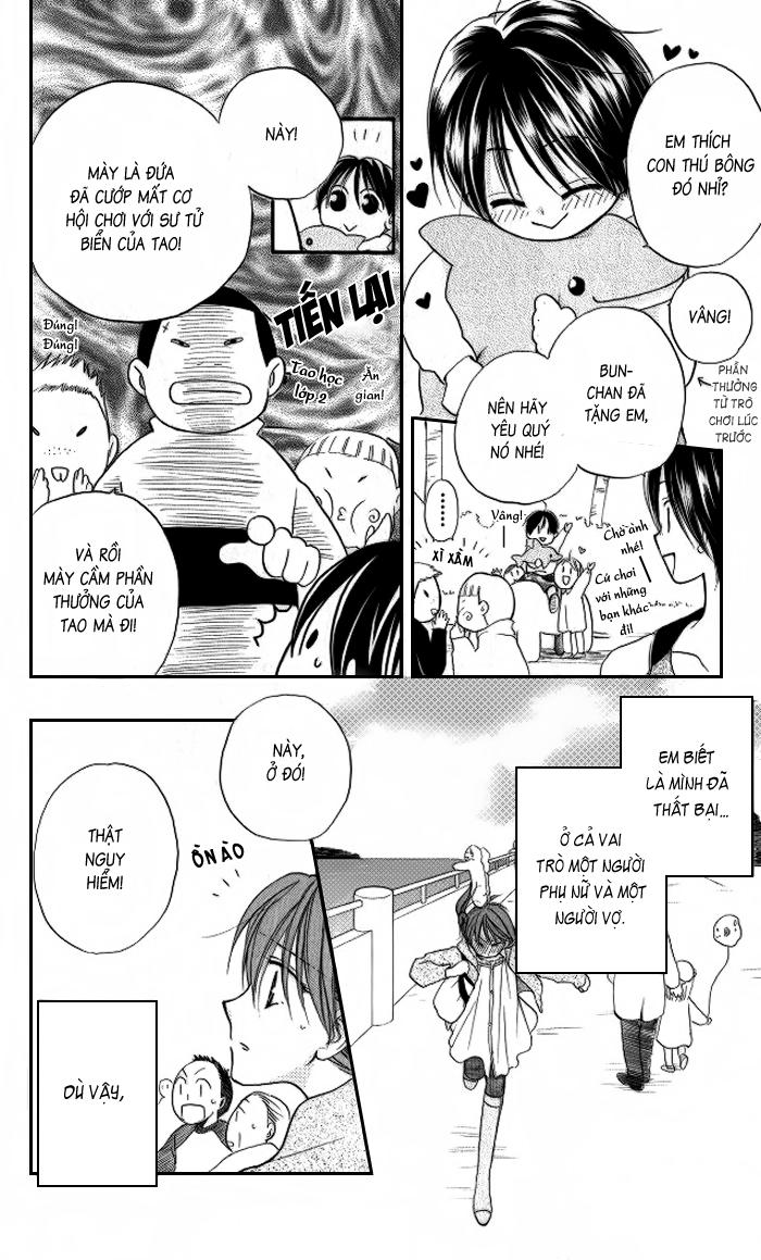 Faster Than A Kiss: Chapter 12