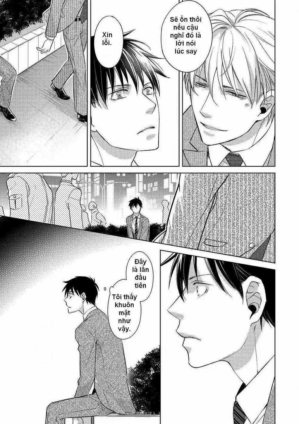 Ahiru No Oujisama (Kazao): Chapter 1