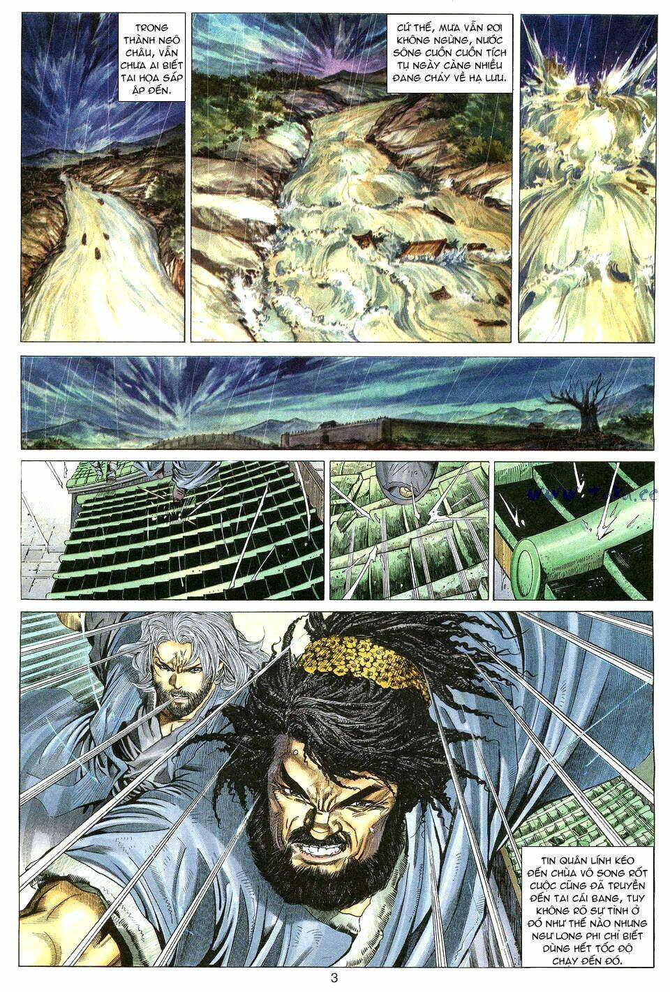 Tuyệt Thế Vô Song: Chapter 4