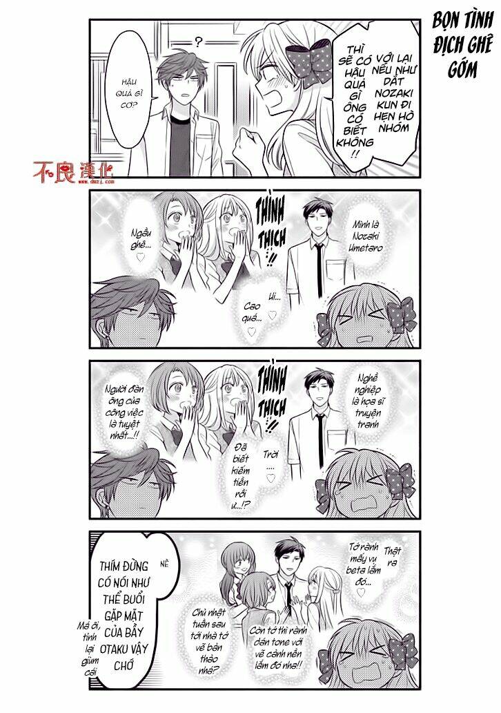 Gekkan Shojo Nozaki-Kun: Chapter 76