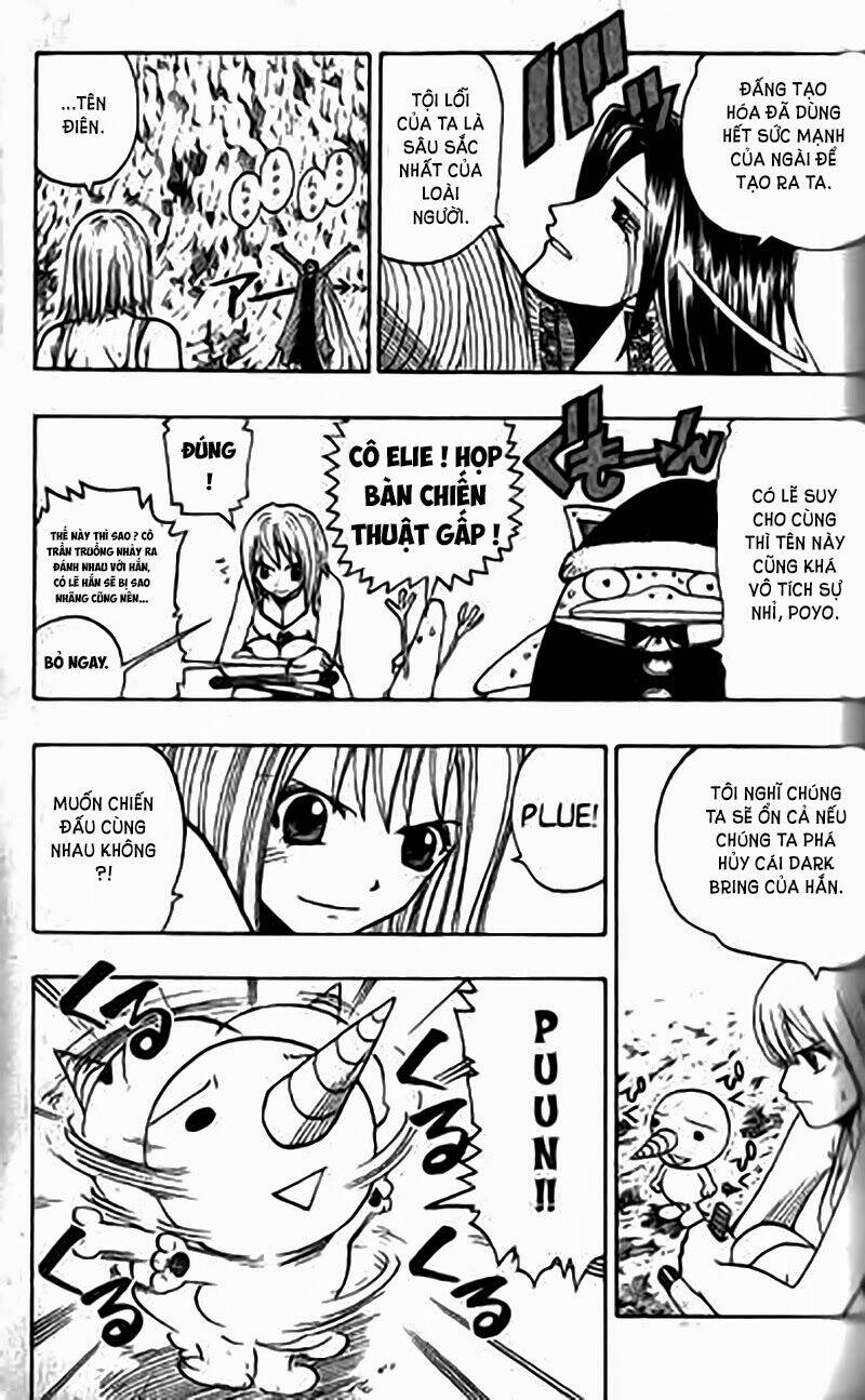 Rave Master: Chapter 85