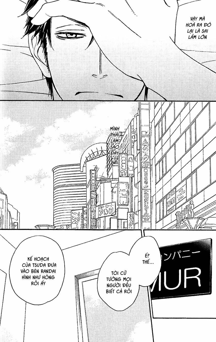 Ikasama Memory: Chapter 2