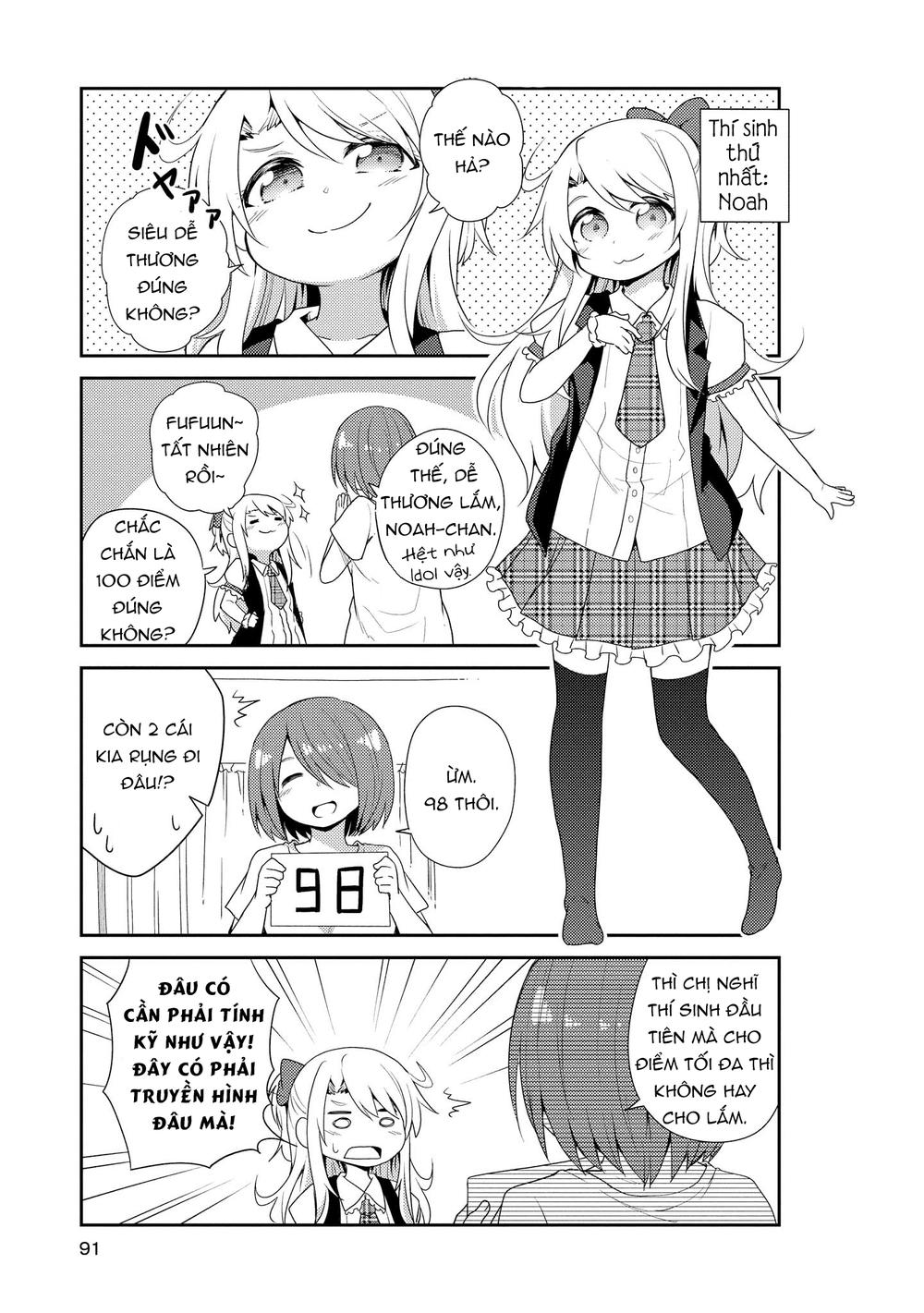 Watashi Ni Tenshi Ga Maiorita: Chapter 6