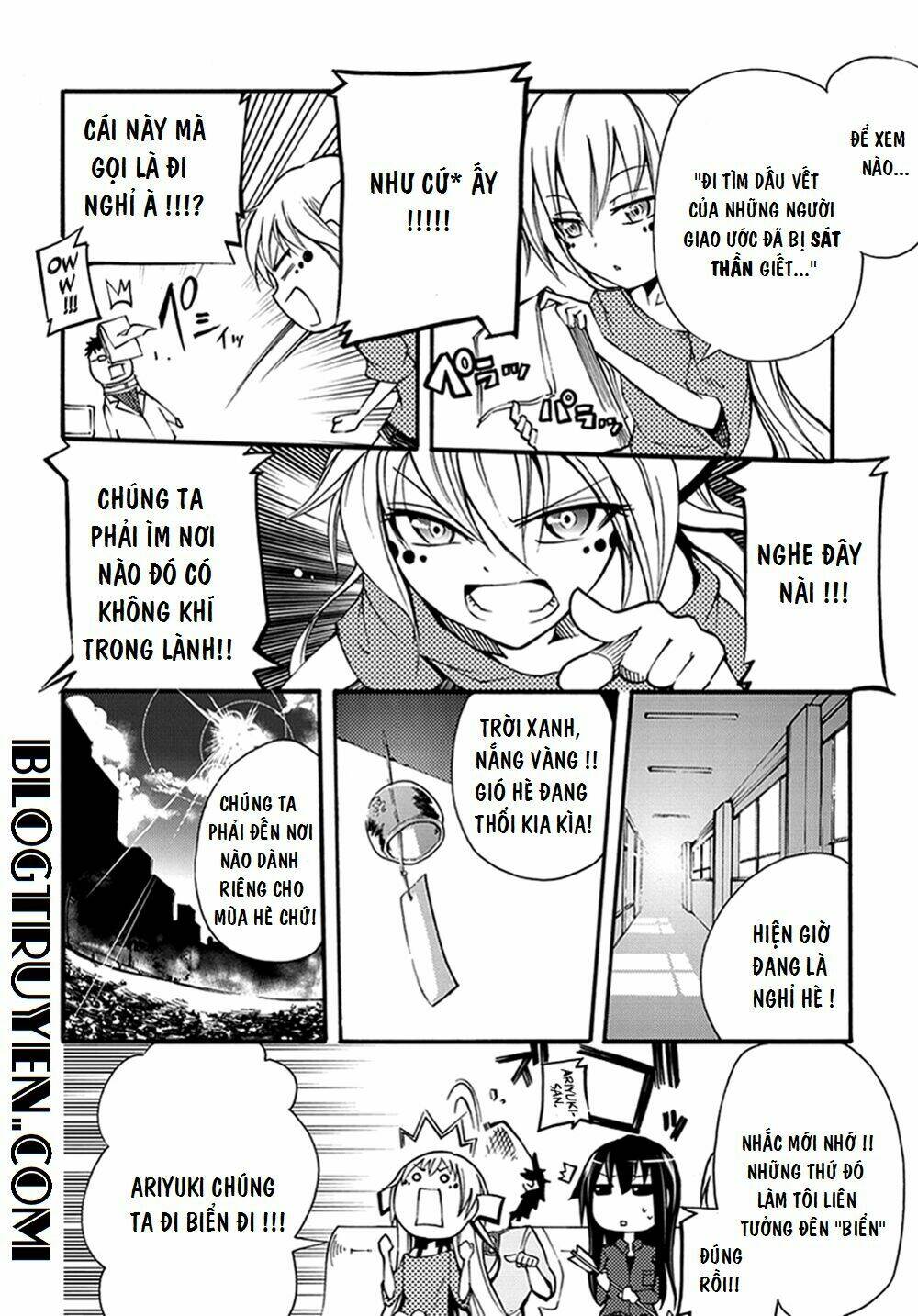 Suashi No Meteorite: Chapter 13
